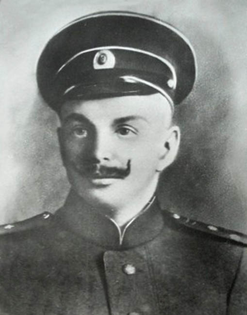Брусилов